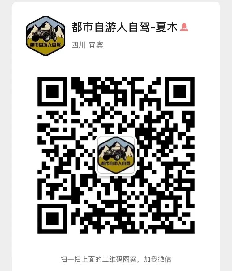 微信图片_20240111110528.jpg